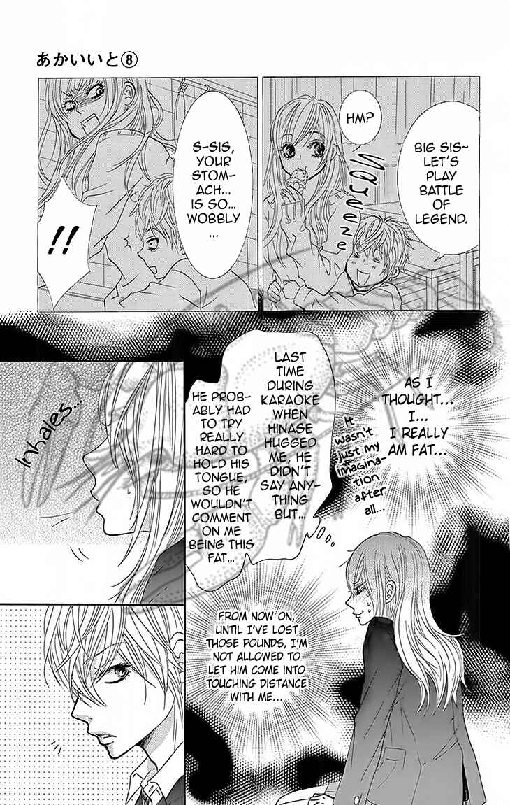 Page 9 Chapter 29 Akaiito