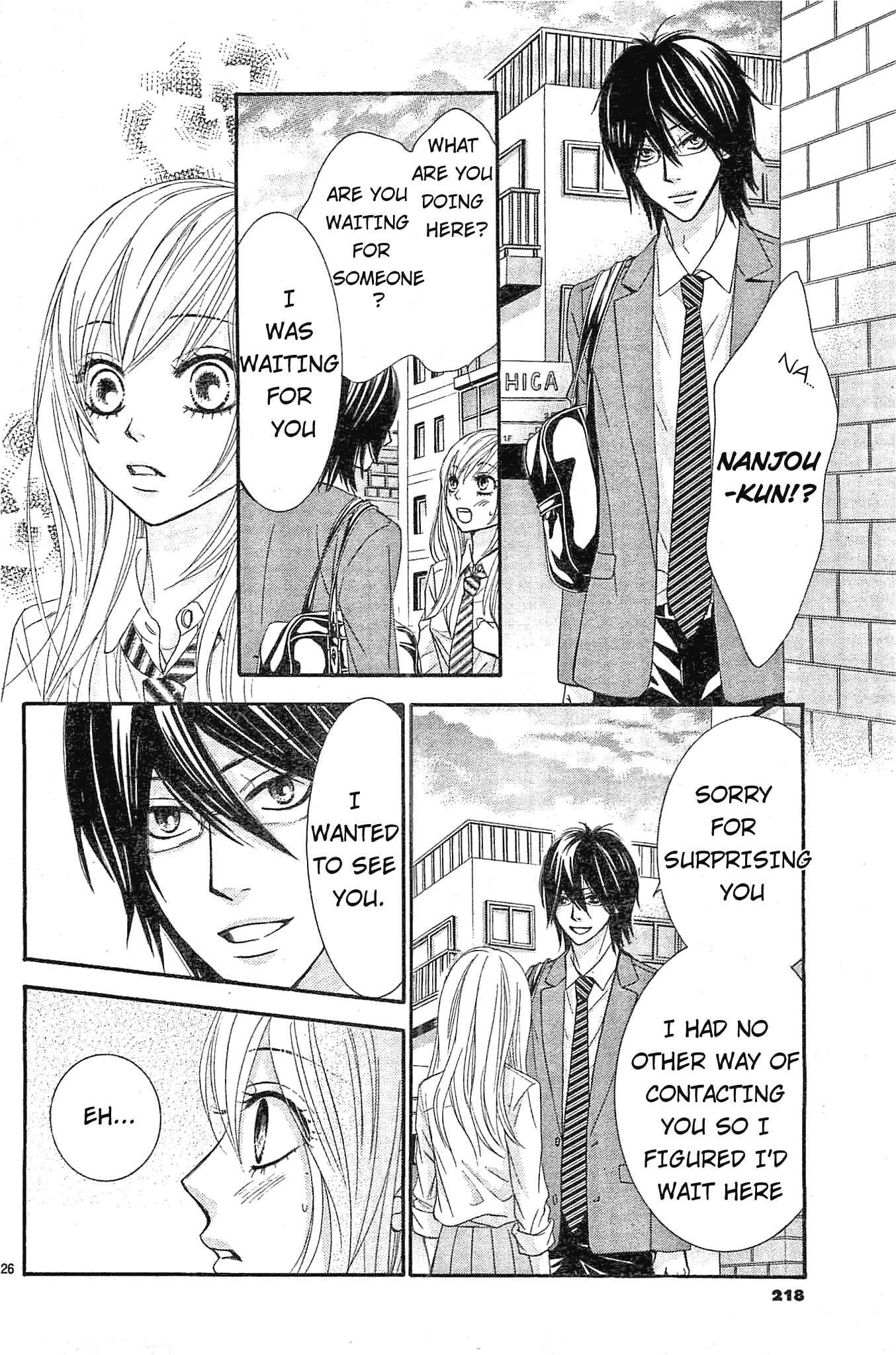 Page 28 Chapter 11 Akaiito