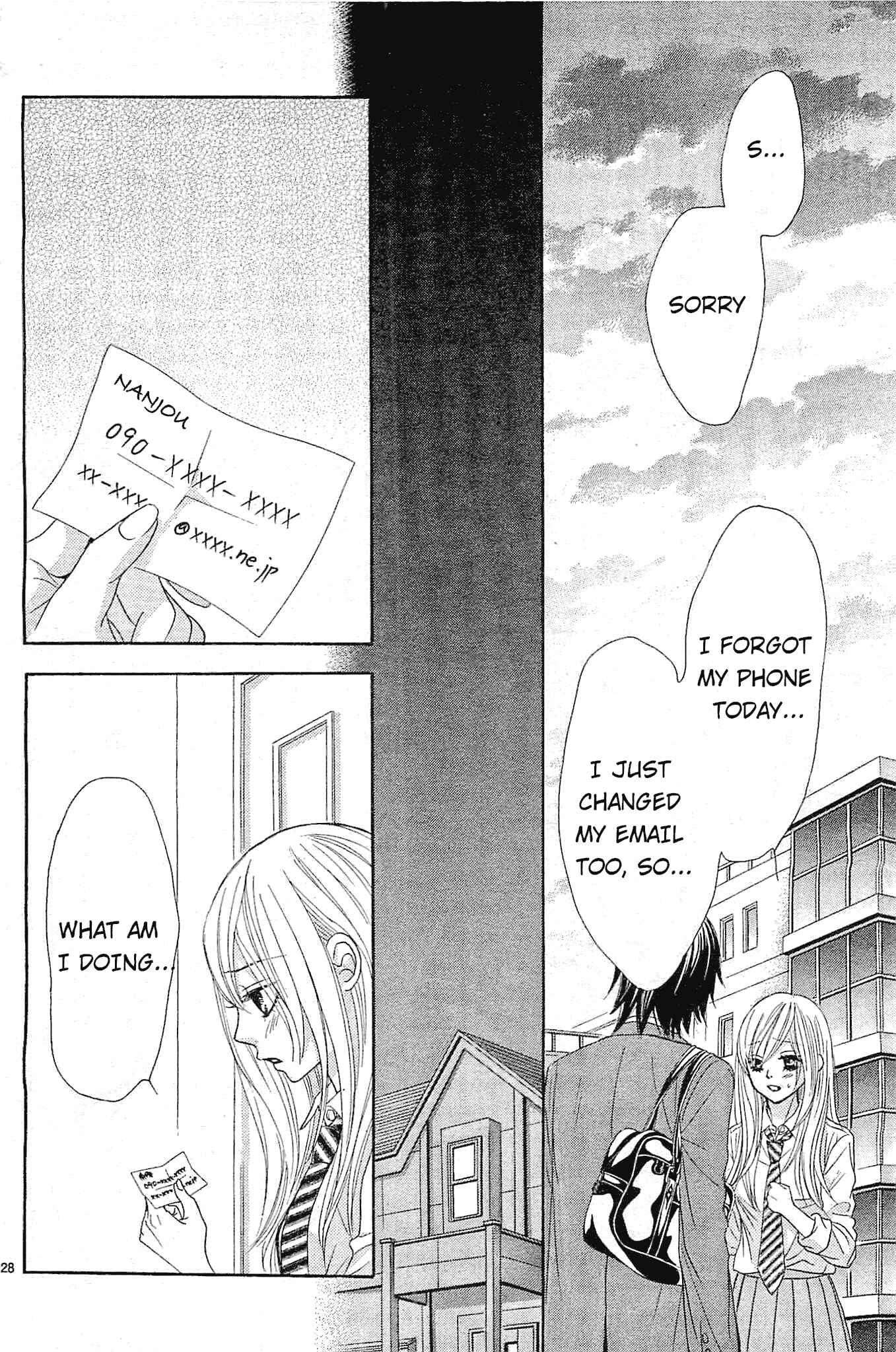 Page 30 Chapter 11 Akaiito