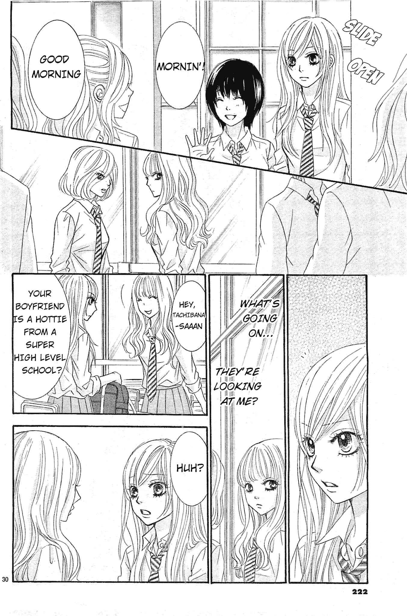 Page 32 Chapter 11 Akaiito