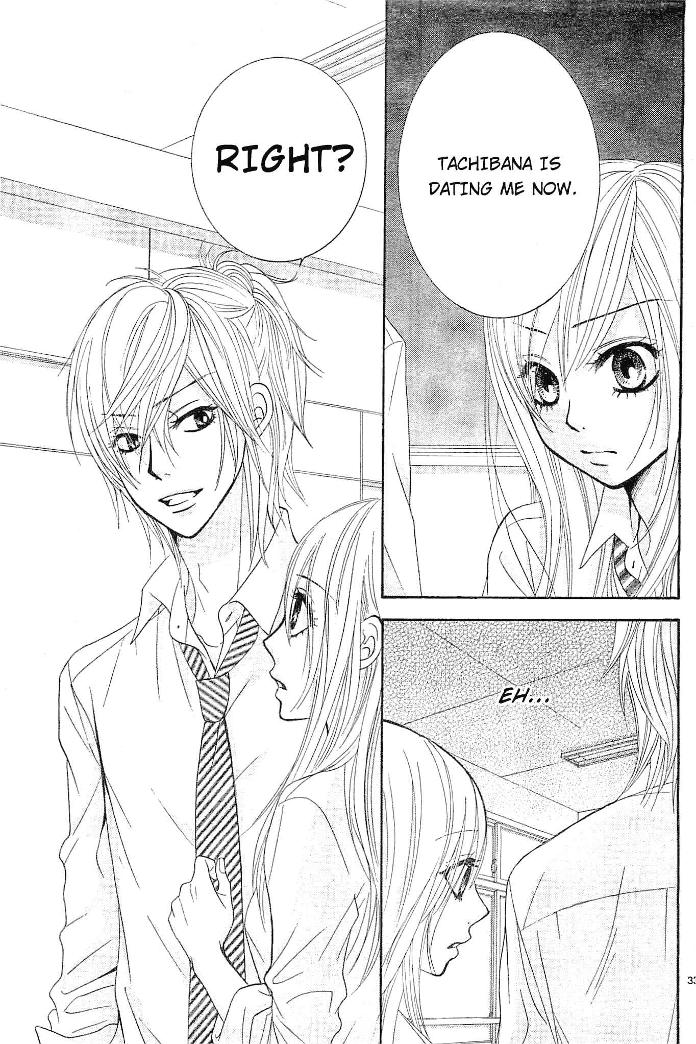Page 35 Chapter 11 Akaiito