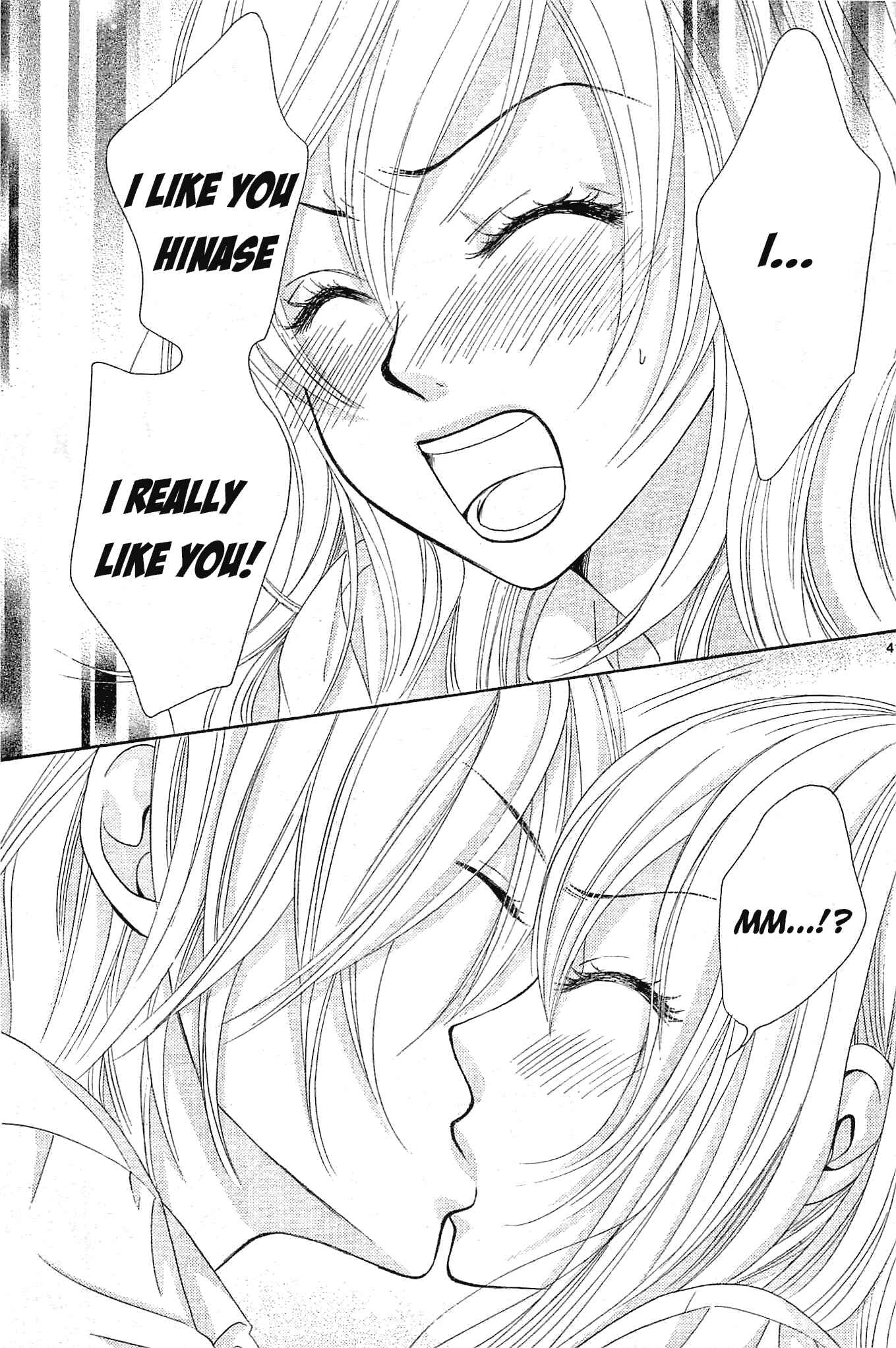 Page 43 Chapter 11 Akaiito