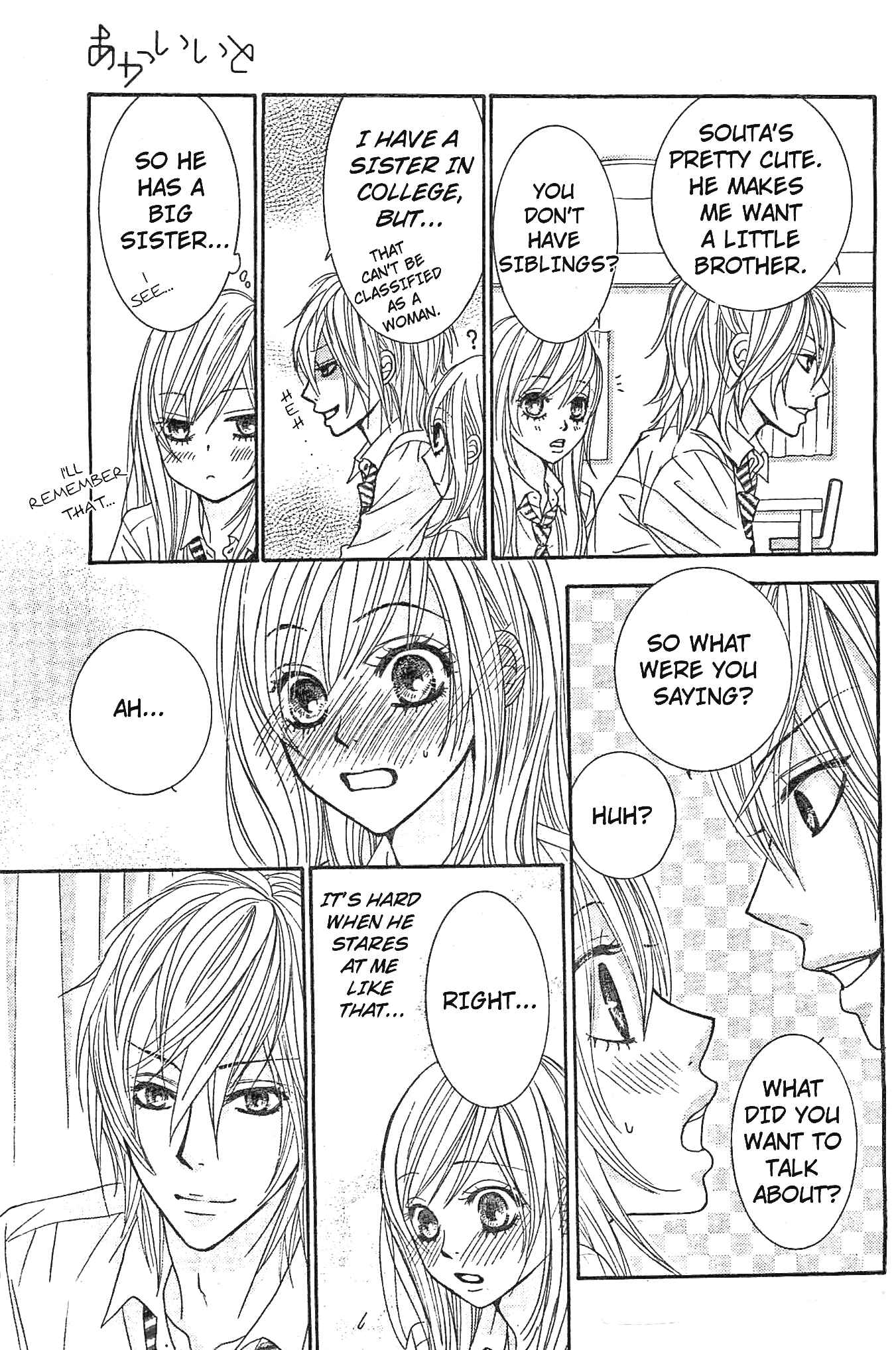 Page 5 Chapter 11 Akaiito