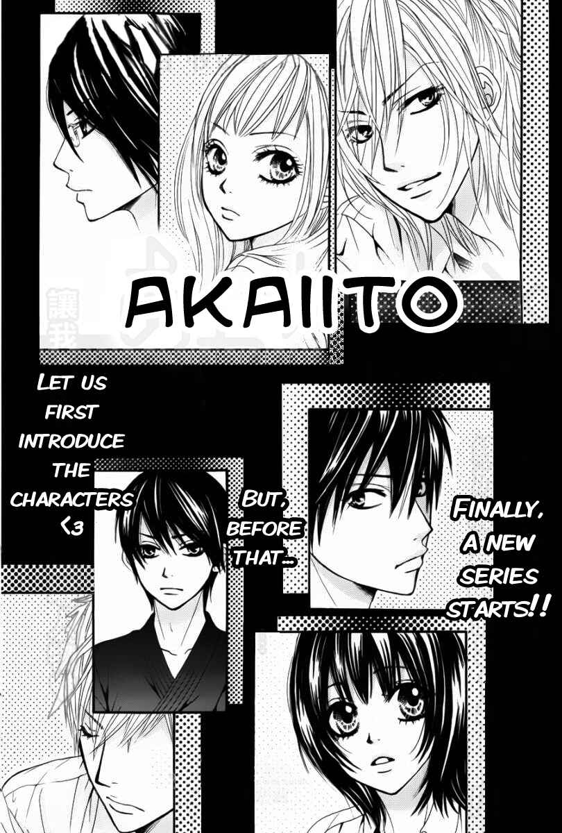 Page 1 Chapter 0.5 Akaiito