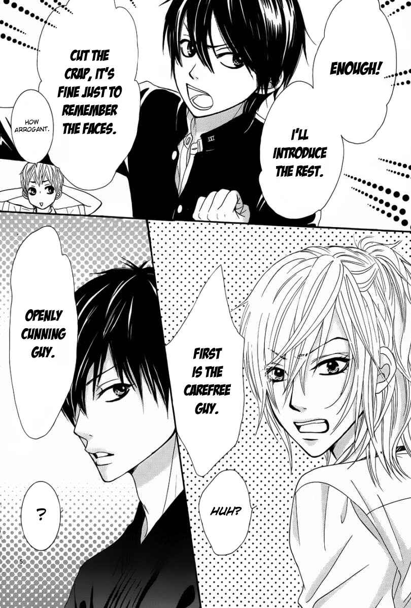 Page 5 Chapter 0.5 Akaiito