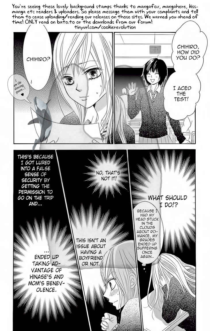 Page 15 Chapter 30 Akaiito