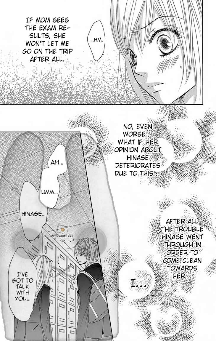Page 16 Chapter 30 Akaiito
