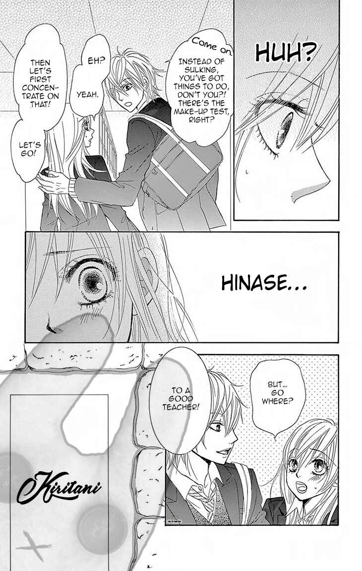 Page 18 Chapter 30 Akaiito