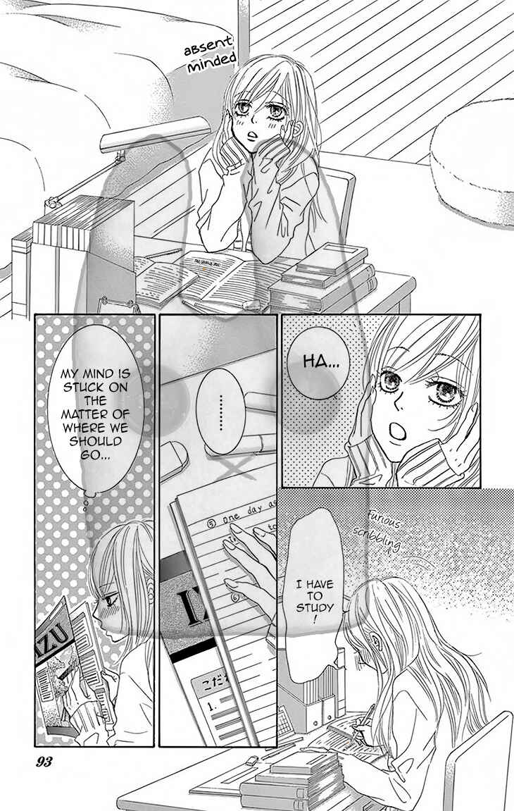 Page 4 Chapter 30 Akaiito