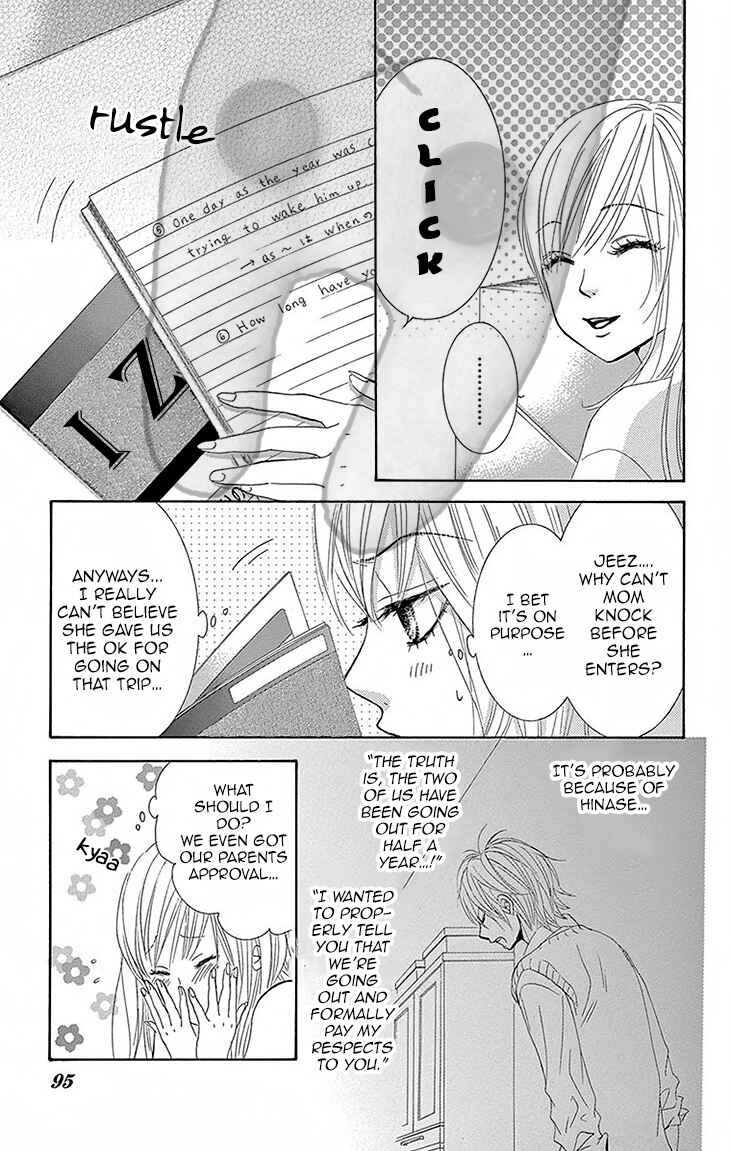 Page 6 Chapter 30 Akaiito