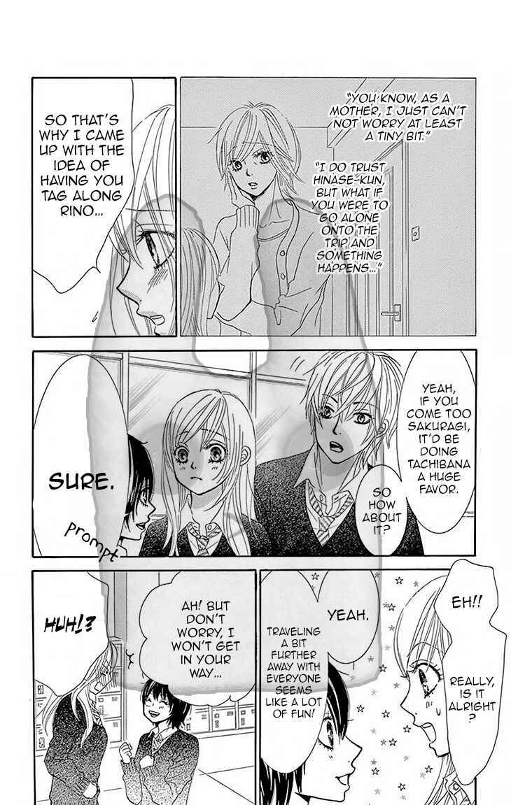 Page 9 Chapter 30 Akaiito