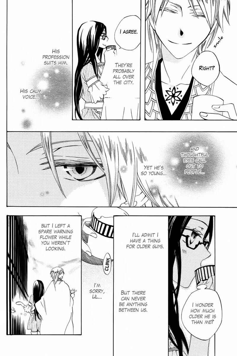 Page 11 Chapter Unknown_5a69 Kaitou Magu no Ichibushijuu