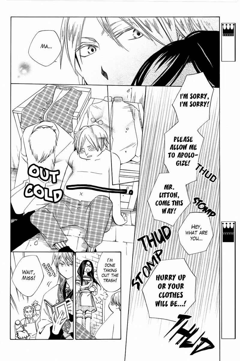 Page 15 Chapter Unknown_5a69 Kaitou Magu no Ichibushijuu