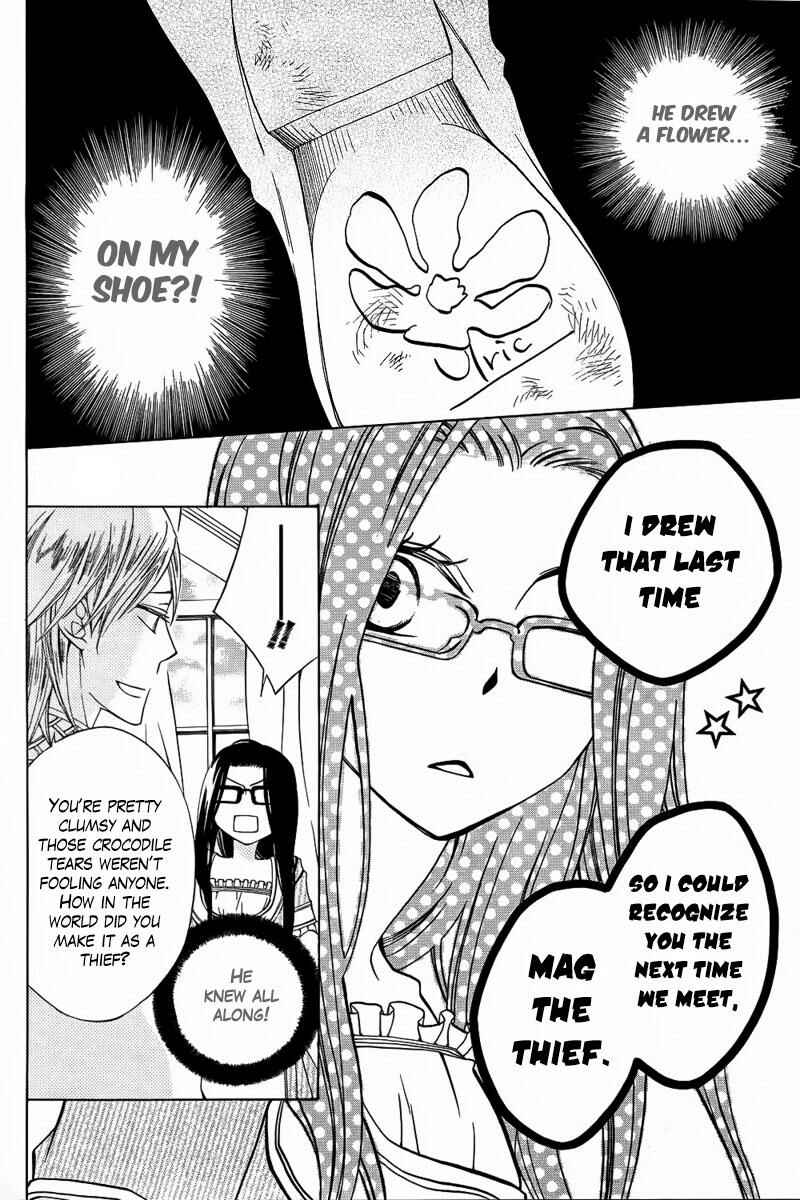Page 19 Chapter Unknown_5a69 Kaitou Magu no Ichibushijuu