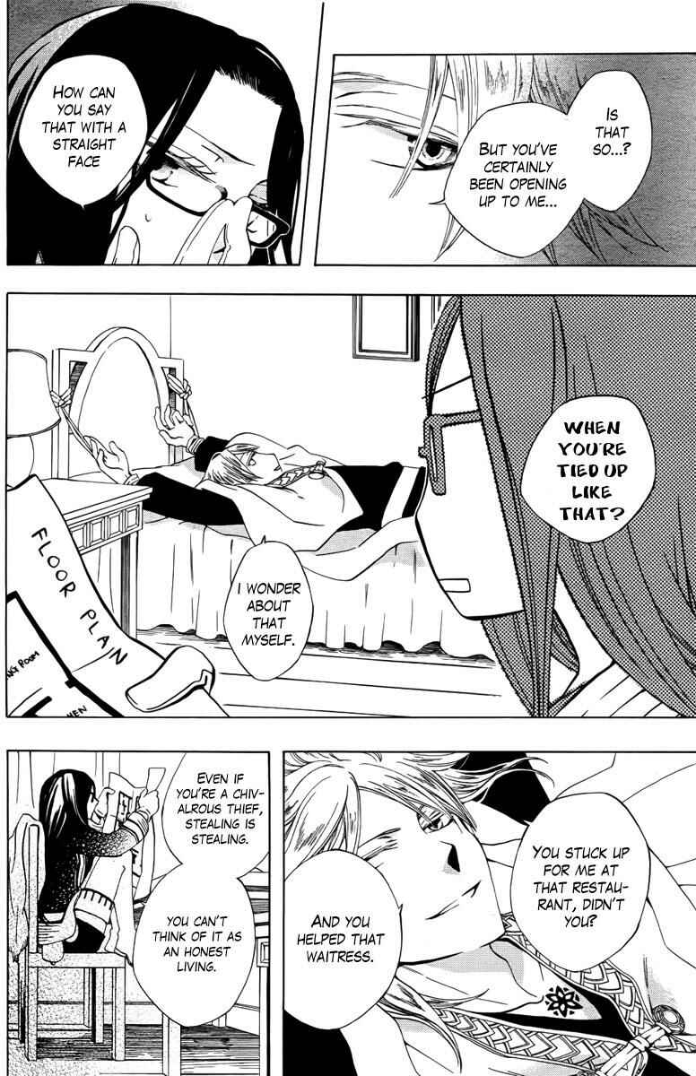 Page 21 Chapter Unknown_5a69 Kaitou Magu no Ichibushijuu
