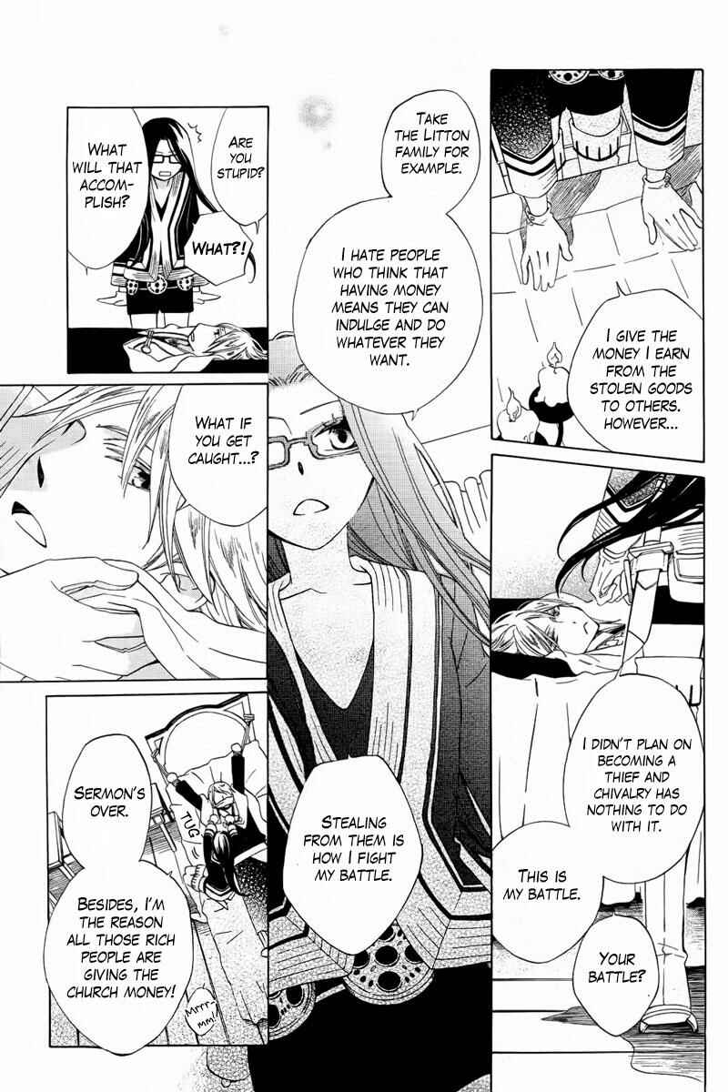 Page 22 Chapter Unknown_5a69 Kaitou Magu no Ichibushijuu