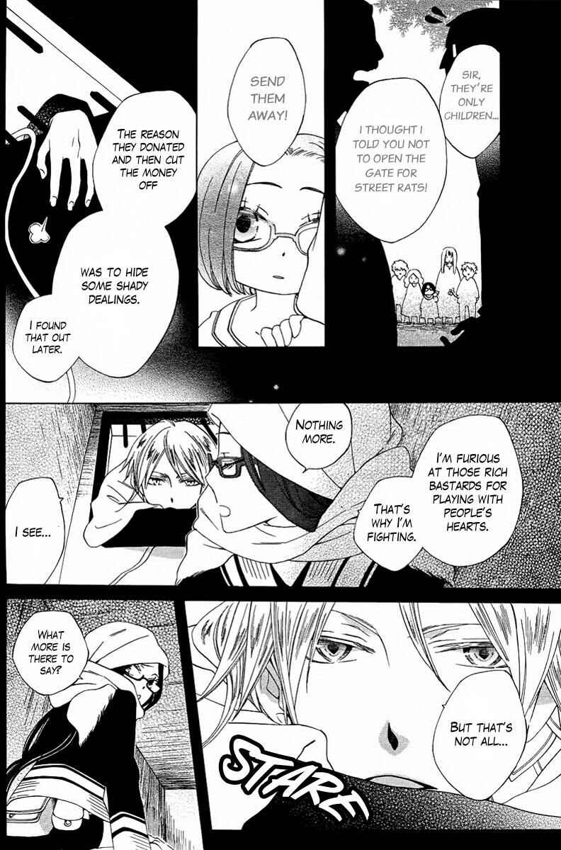 Page 35 Chapter Unknown_5a69 Kaitou Magu no Ichibushijuu