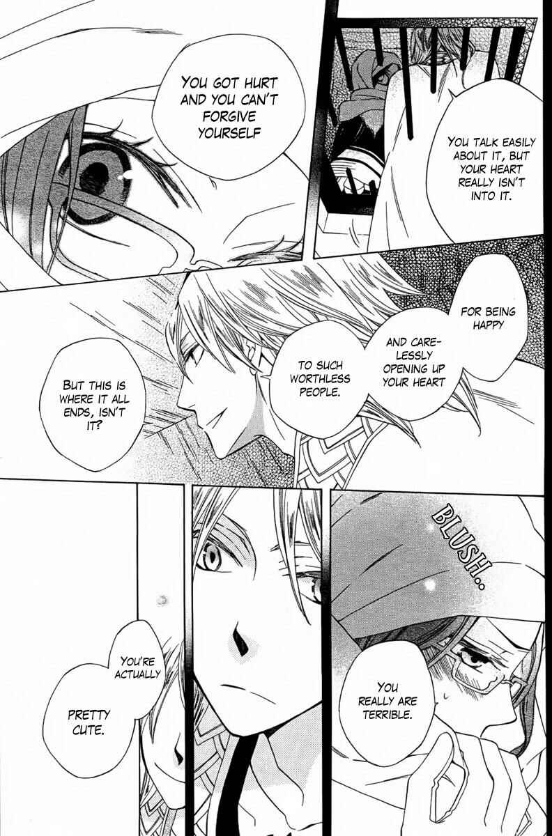 Page 36 Chapter Unknown_5a69 Kaitou Magu no Ichibushijuu