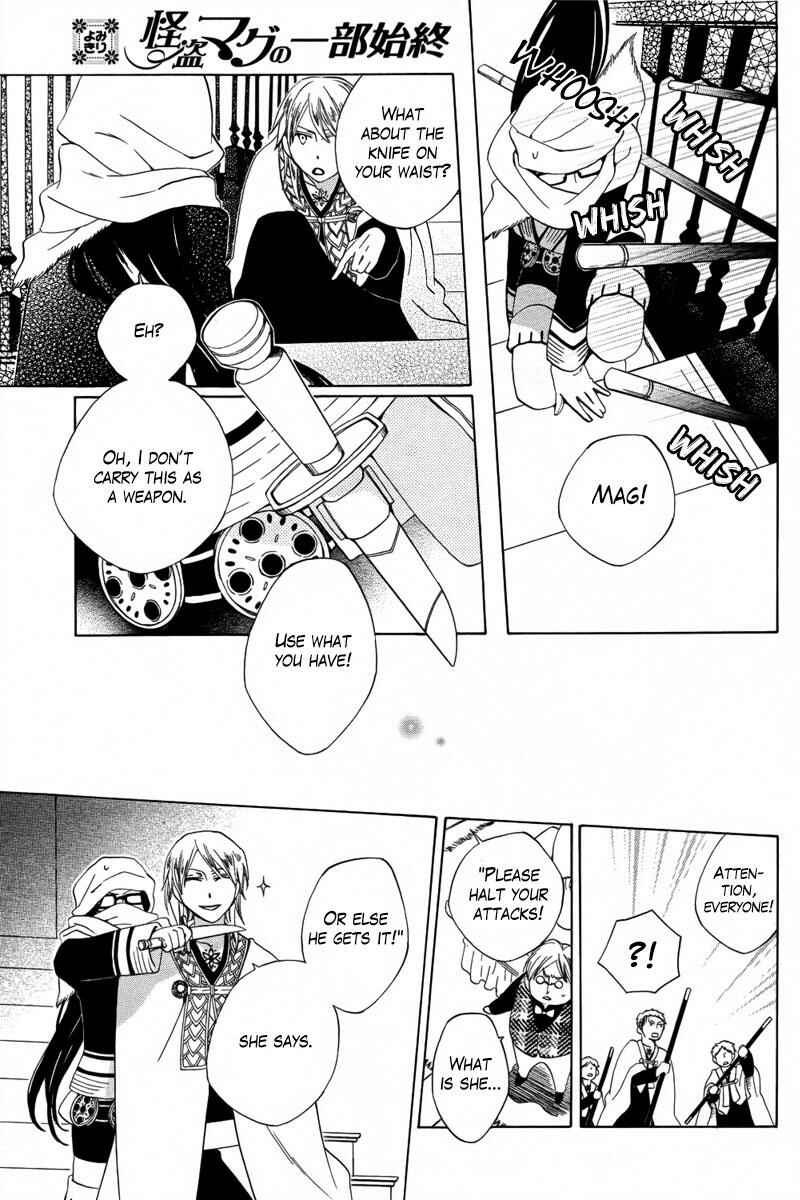 Page 40 Chapter Unknown_5a69 Kaitou Magu no Ichibushijuu