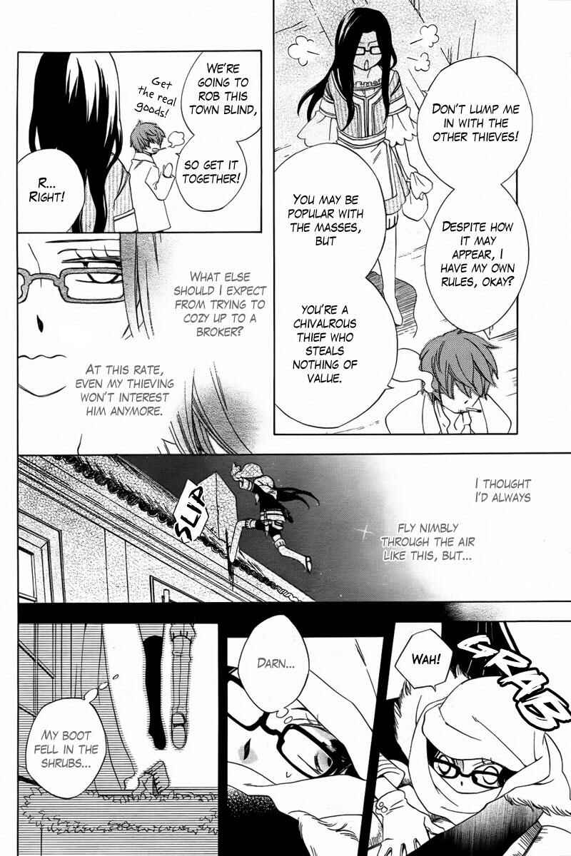Page 5 Chapter Unknown_5a69 Kaitou Magu no Ichibushijuu