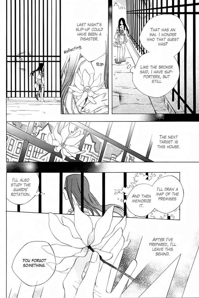 Page 7 Chapter Unknown_5a69 Kaitou Magu no Ichibushijuu