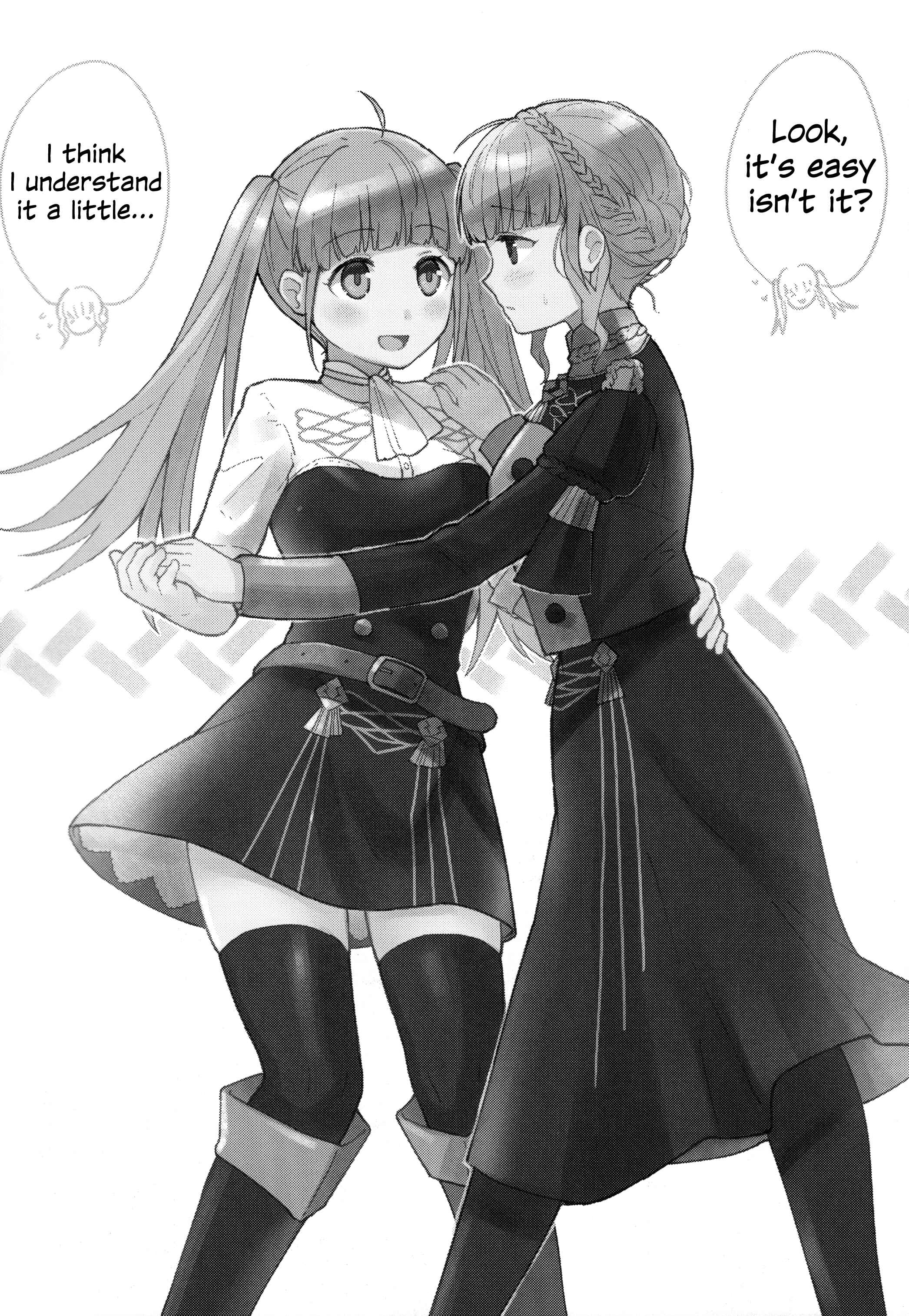Page 21 Chapter Unknown_ec91 Fire Emblem - Itoshii Hito no Tsukurikata (Doujinshi)