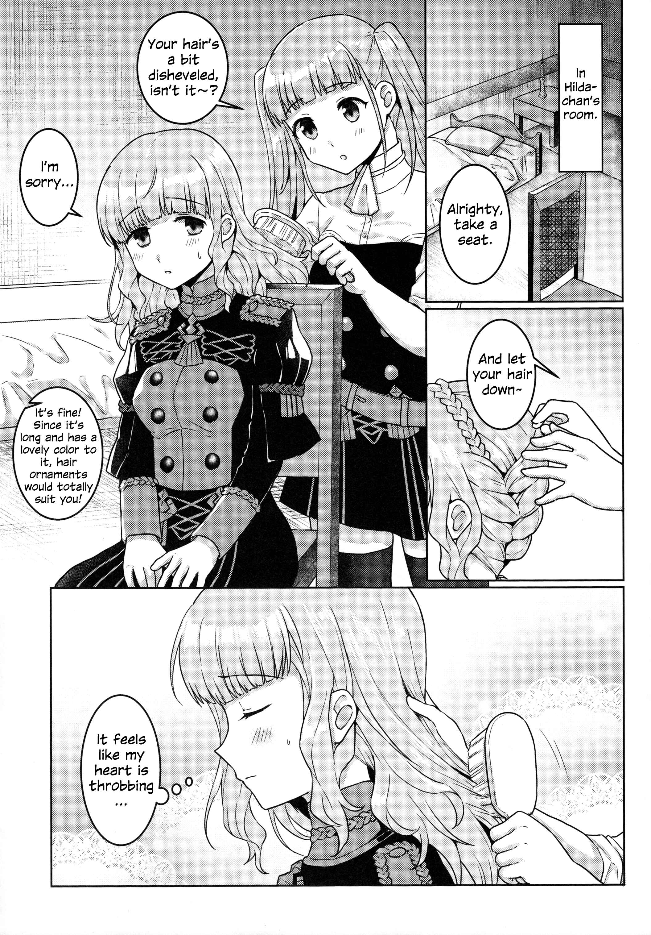 Page 5 Chapter Unknown_ec91 Fire Emblem - Itoshii Hito no Tsukurikata (Doujinshi)