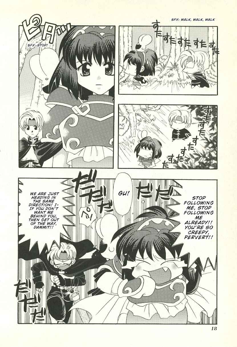Page 2 Chapter 2 Waku Waku Puyo Puyo Dungeon