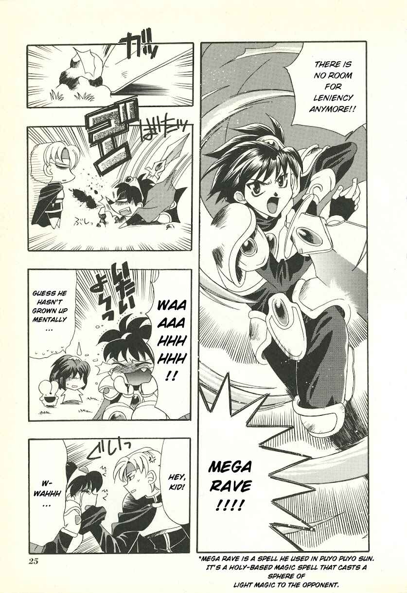 Page 9 Chapter 2 Waku Waku Puyo Puyo Dungeon