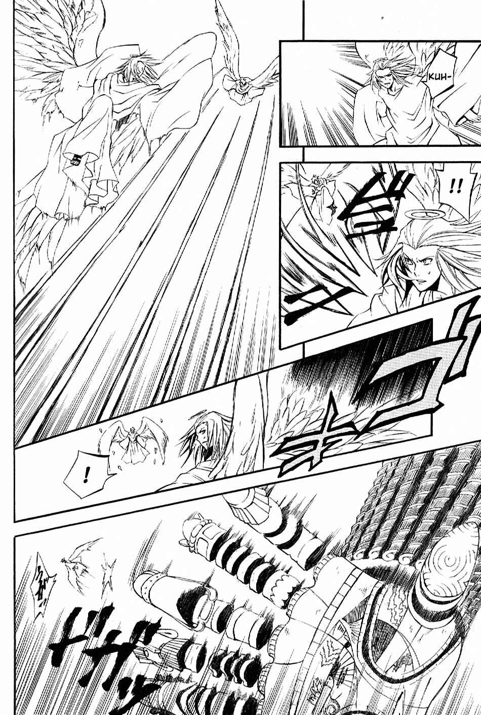 Page 11 Chapter 11 El Shaddai - Another Story: Exodus