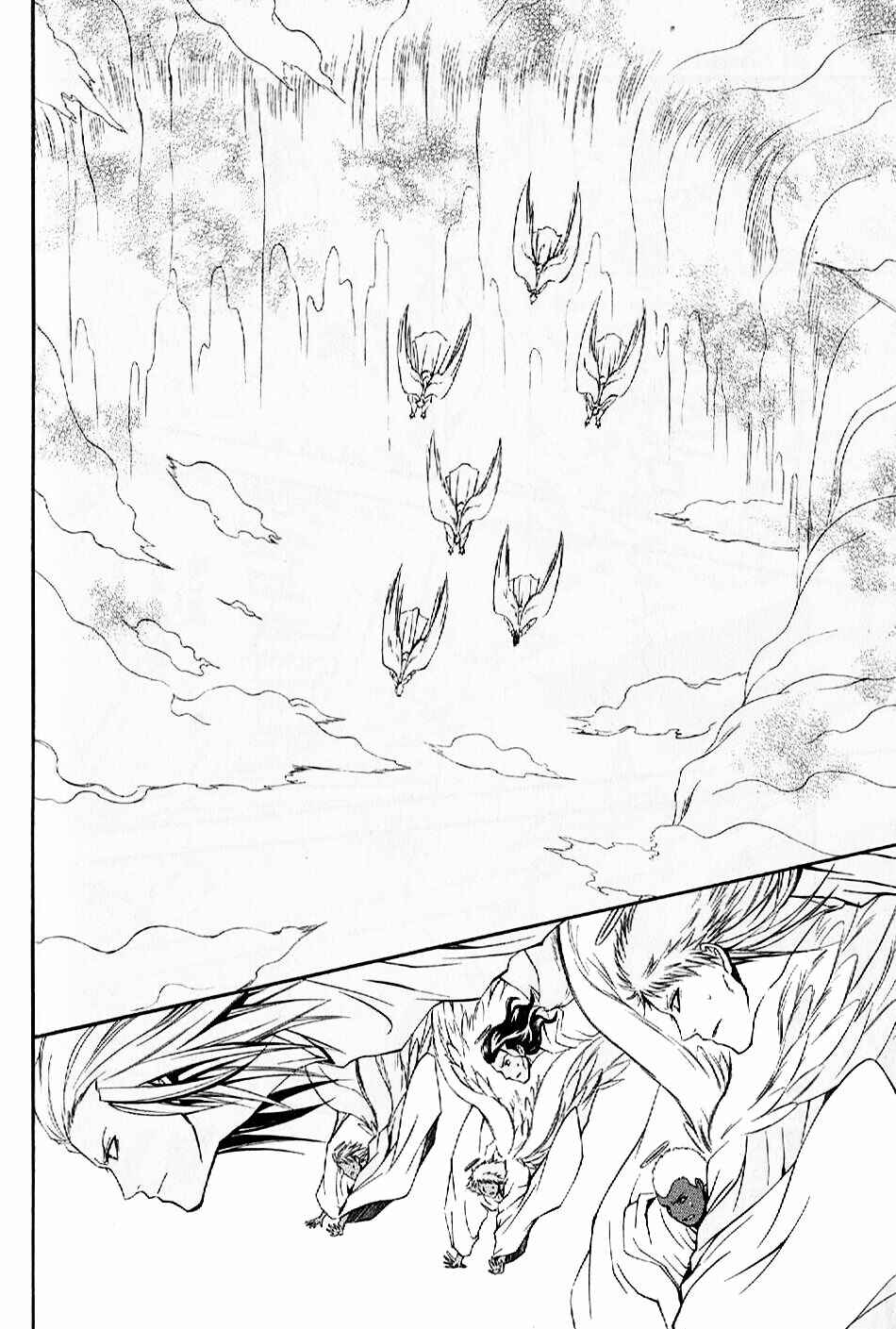 Page 13 Chapter 11 El Shaddai - Another Story: Exodus