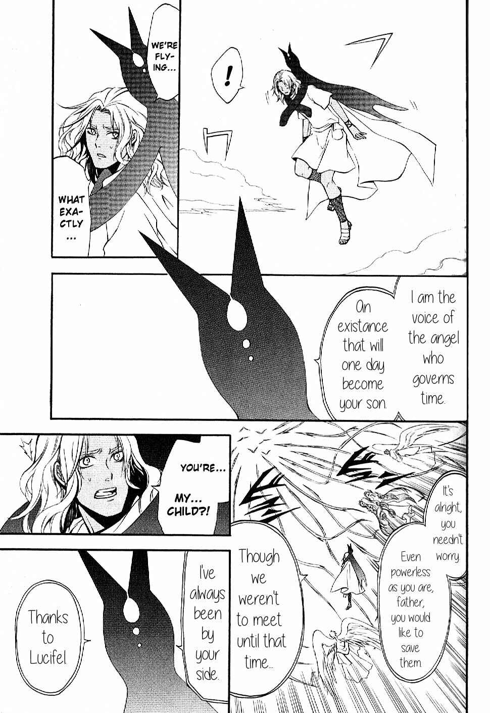 Page 24 Chapter 11 El Shaddai - Another Story: Exodus