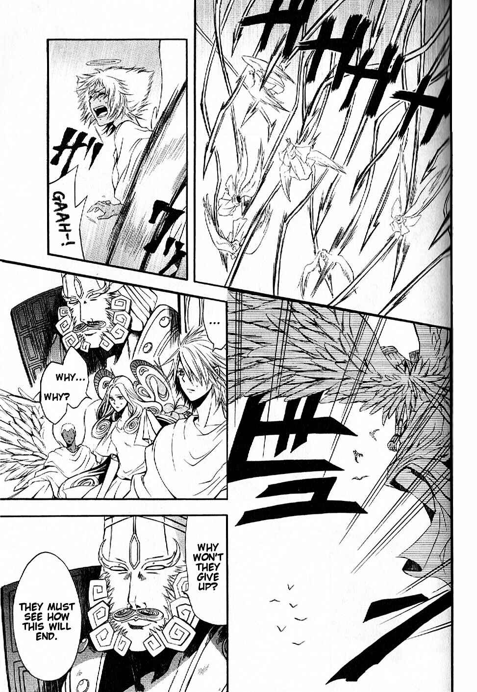Page 26 Chapter 11 El Shaddai - Another Story: Exodus