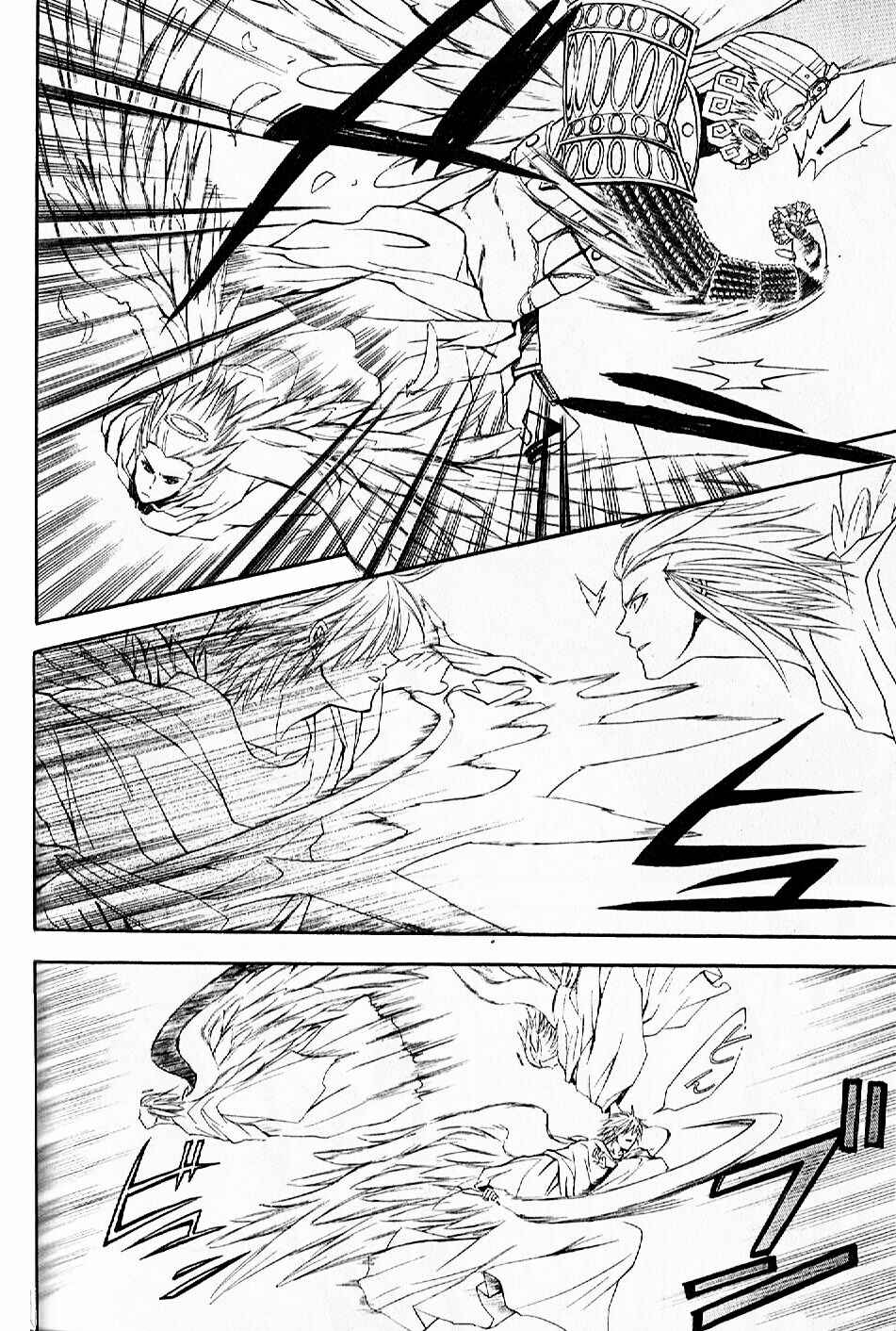 Page 31 Chapter 11 El Shaddai - Another Story: Exodus