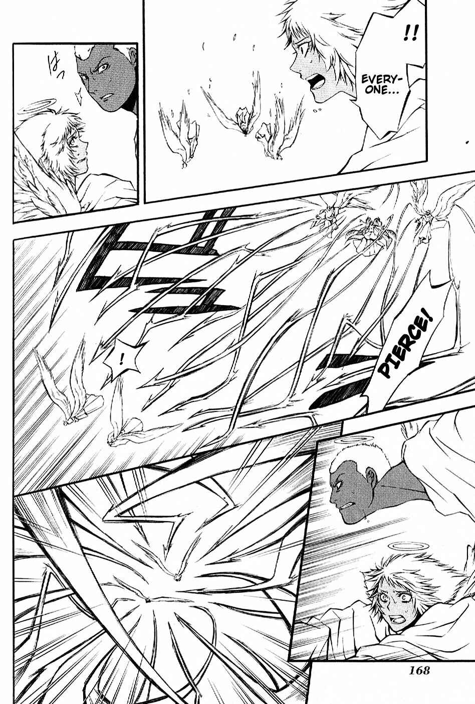 Page 9 Chapter 11 El Shaddai - Another Story: Exodus