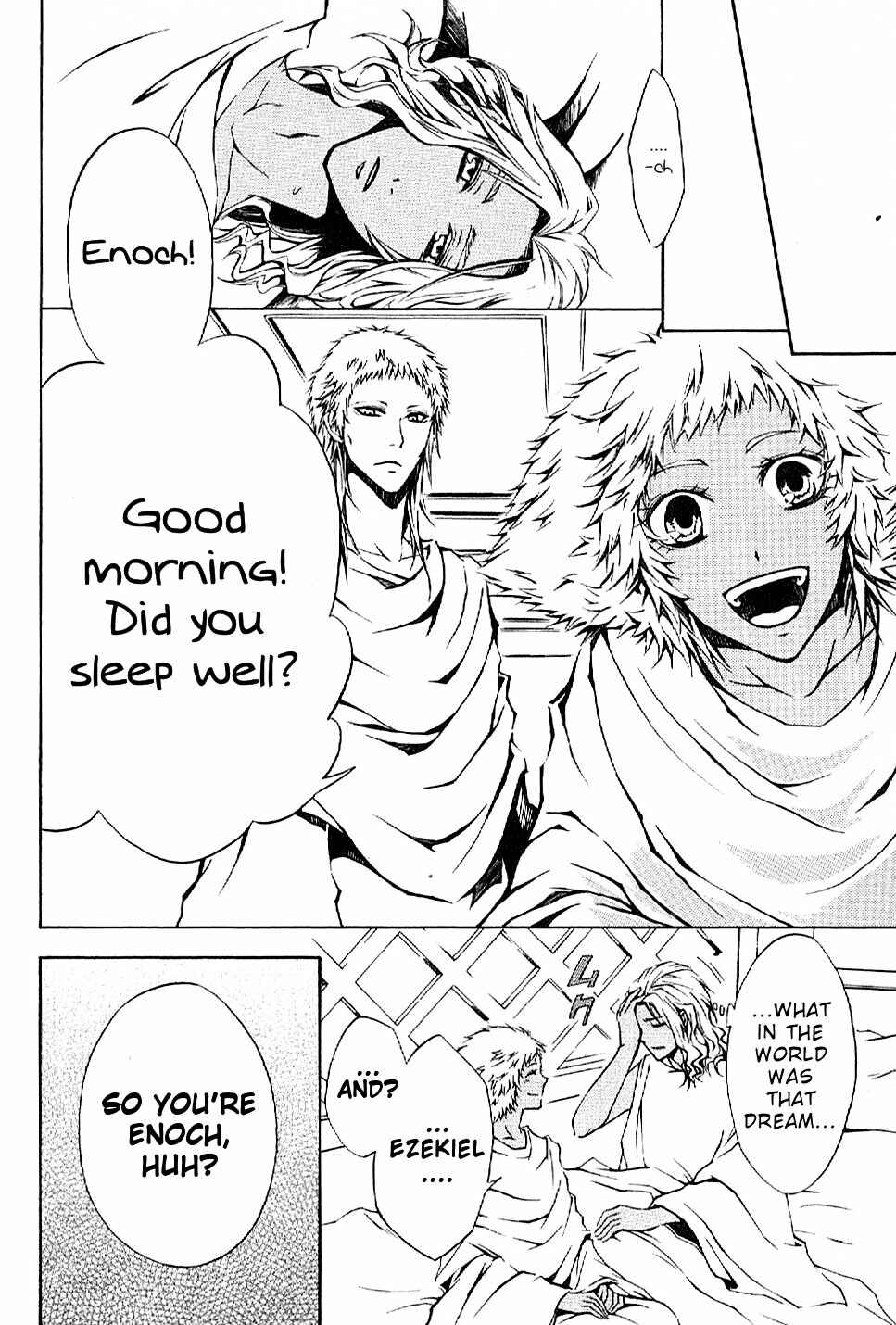 Page 12 Chapter 3 El Shaddai - Another Story: Exodus
