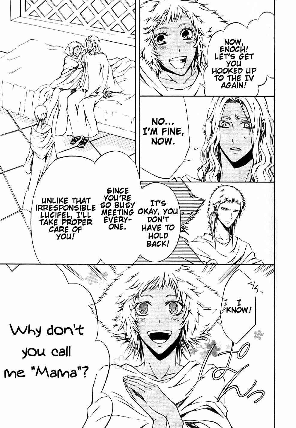 Page 15 Chapter 3 El Shaddai - Another Story: Exodus