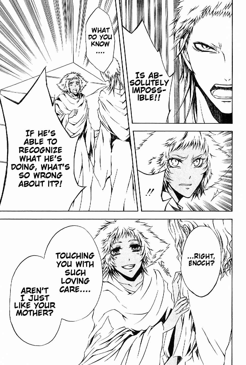 Page 17 Chapter 3 El Shaddai - Another Story: Exodus