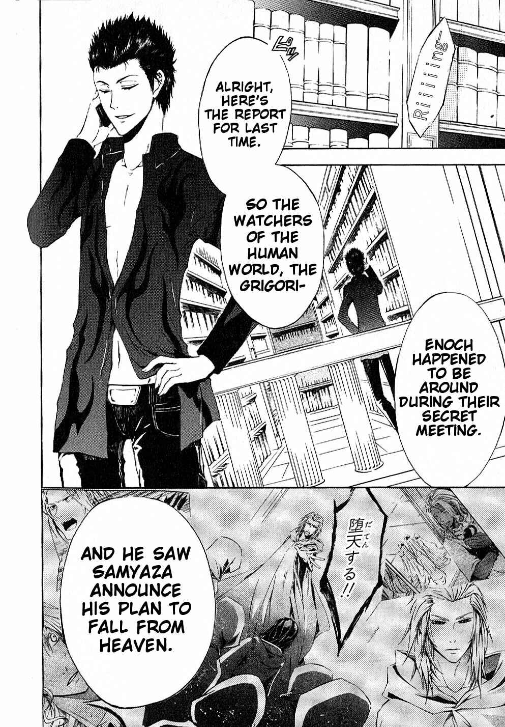 Page 2 Chapter 3 El Shaddai - Another Story: Exodus