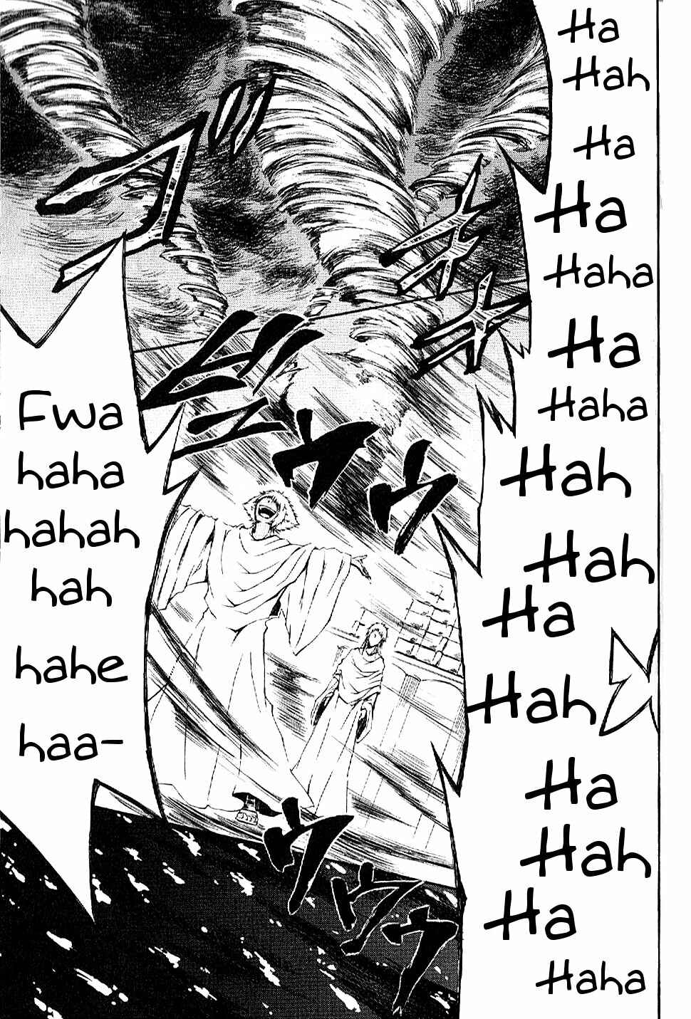 Page 25 Chapter 3 El Shaddai - Another Story: Exodus