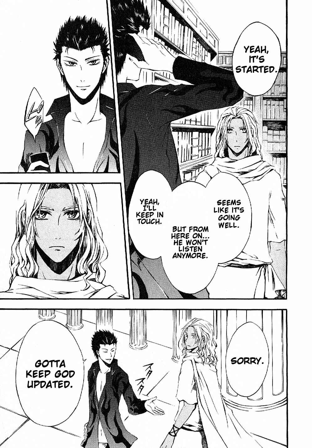 Page 3 Chapter 3 El Shaddai - Another Story: Exodus