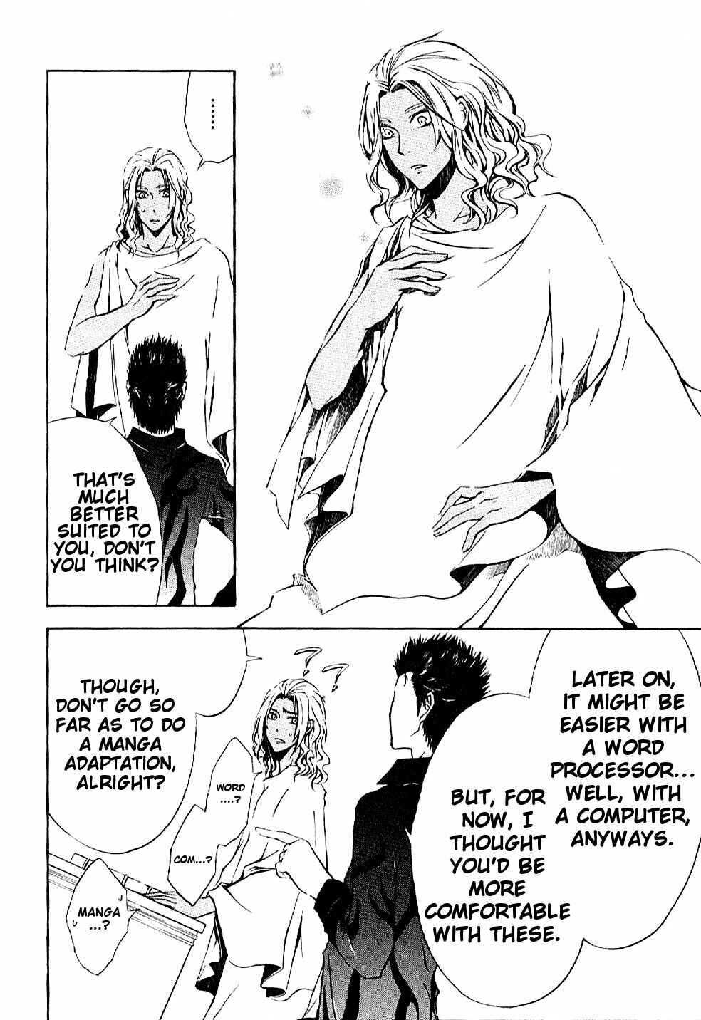 Page 6 Chapter 3 El Shaddai - Another Story: Exodus