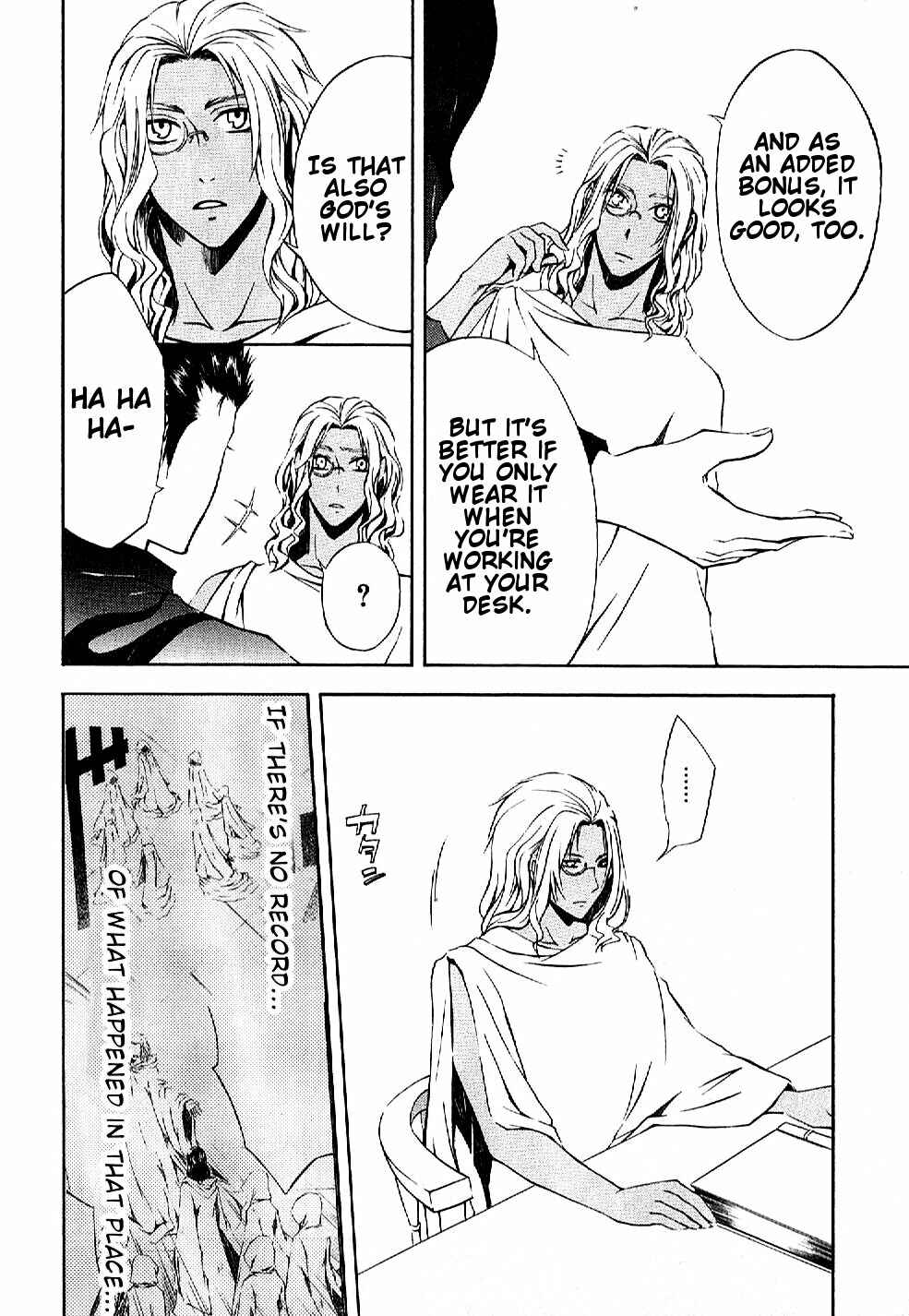 Page 8 Chapter 3 El Shaddai - Another Story: Exodus