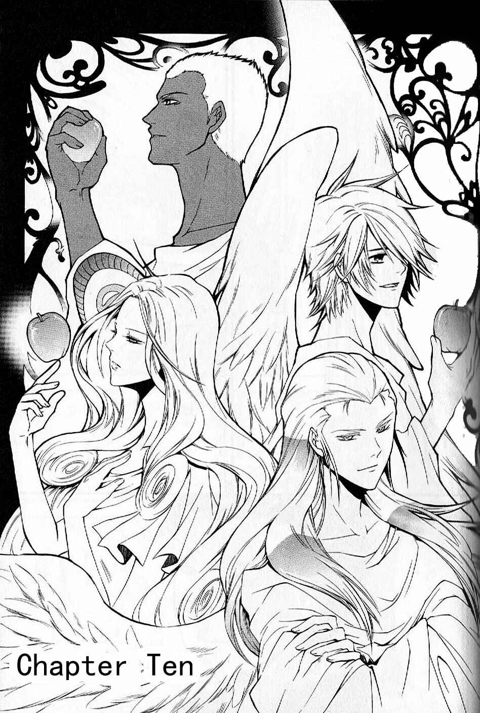Page 1 Chapter 10 El Shaddai - Another Story: Exodus