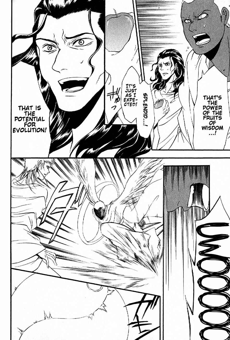 Page 10 Chapter 10 El Shaddai - Another Story: Exodus