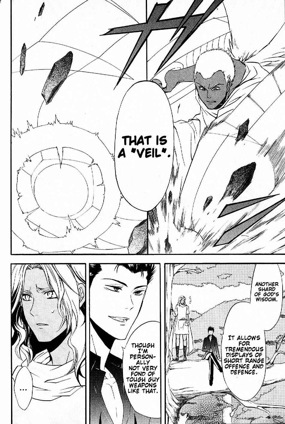 Page 12 Chapter 10 El Shaddai - Another Story: Exodus