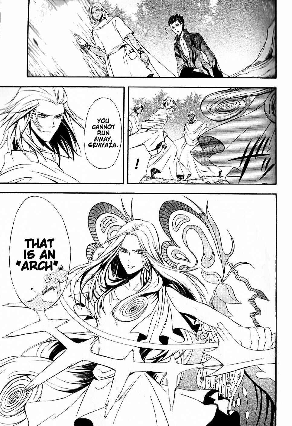 Page 13 Chapter 10 El Shaddai - Another Story: Exodus