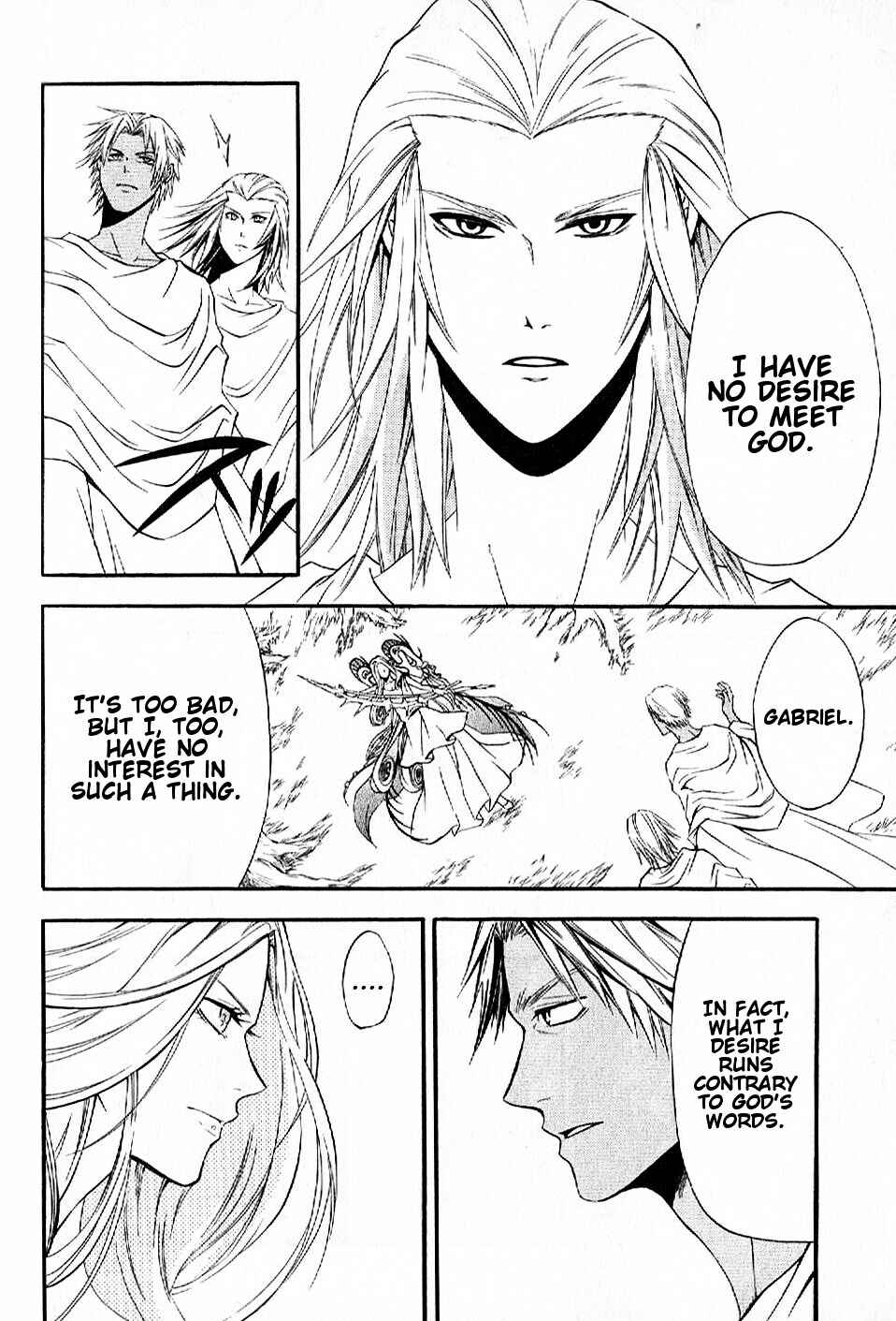 Page 16 Chapter 10 El Shaddai - Another Story: Exodus