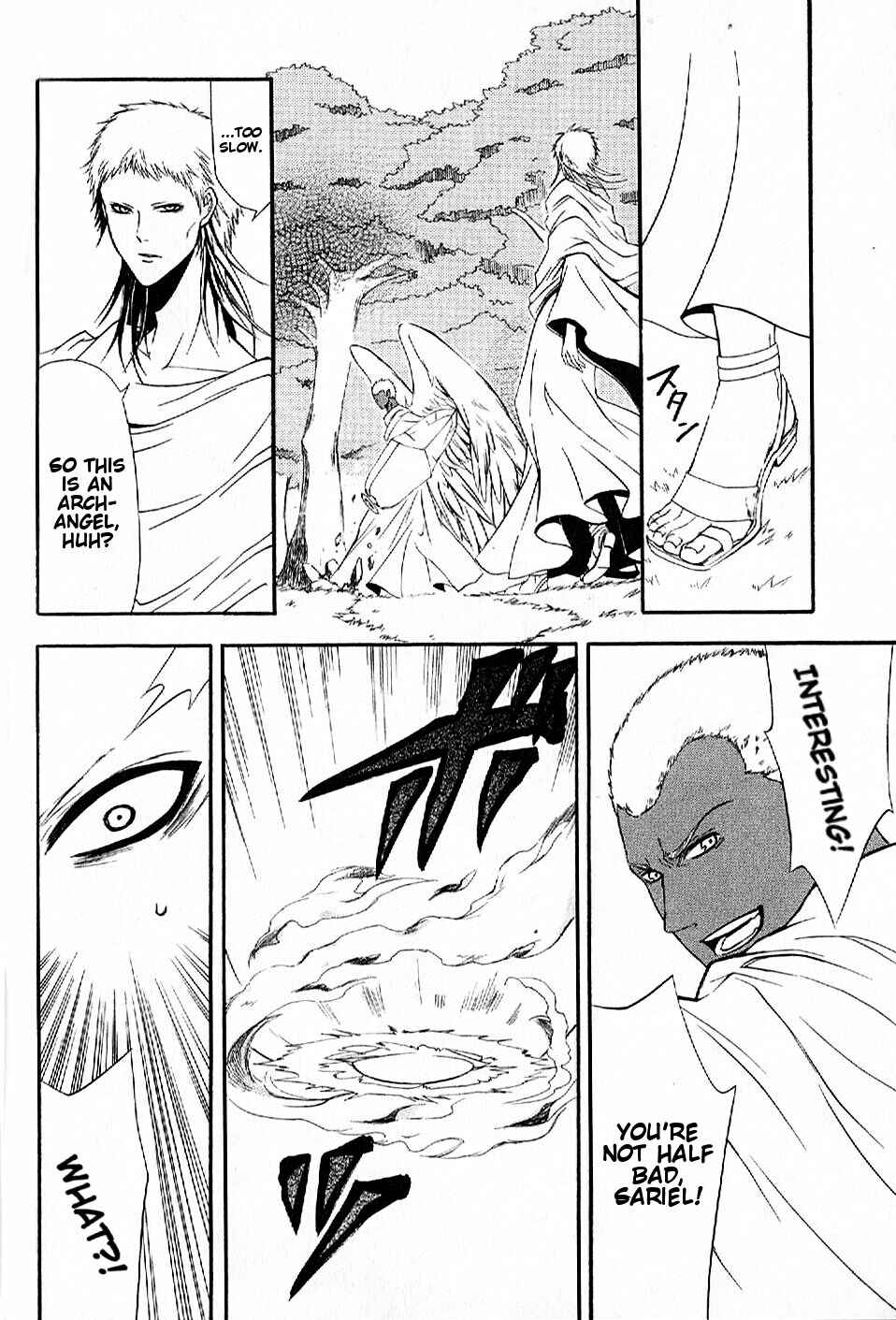 Page 20 Chapter 10 El Shaddai - Another Story: Exodus