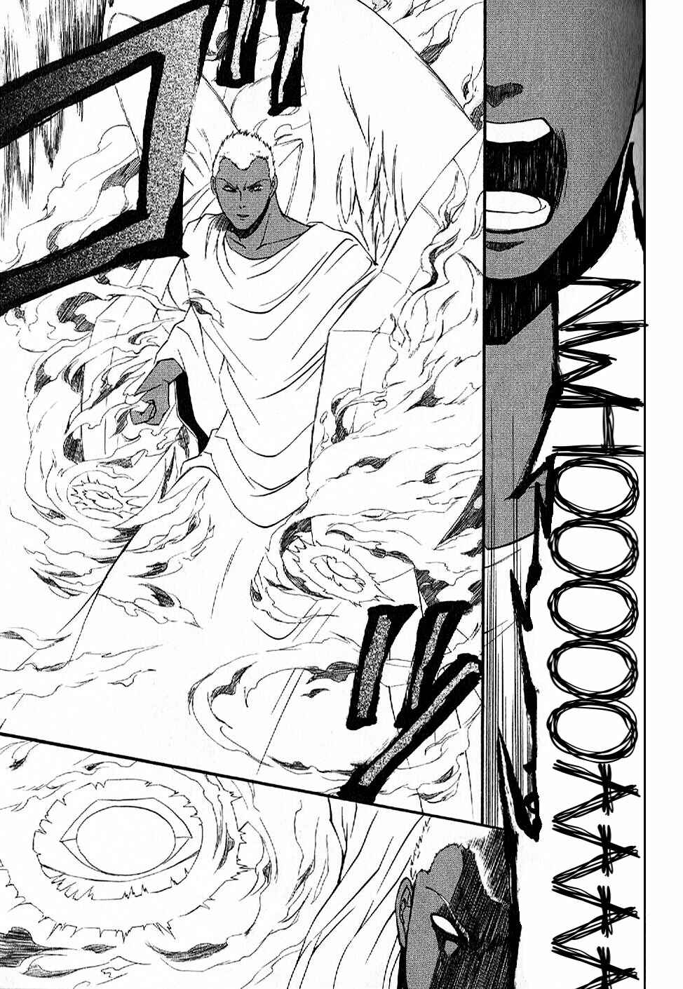 Page 21 Chapter 10 El Shaddai - Another Story: Exodus
